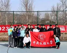 即时比时分完整版老版